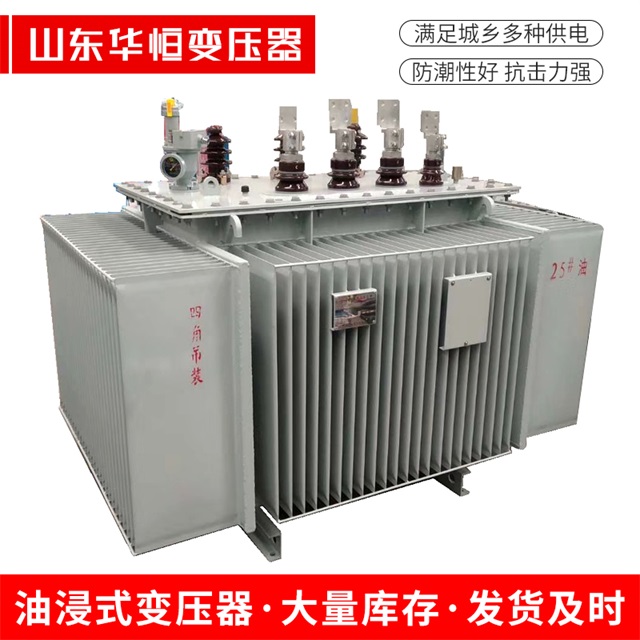 S13-10000/35菏泽菏泽菏泽电力变压器厂家